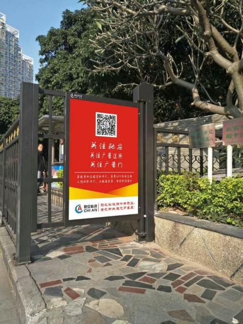 营口自贸区人行通道喷塑广告单门